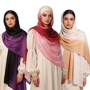 Terlaris Tudung Wanita Melayu Tudung Panjang Berbahan Modal Bernafas Tanpa Kedutan Anti-Habuk Bestseller Musim Panas