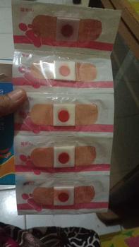 Product Review of PROMO!! Plester Mata Ikan 6 Pcs Penghilang Kutil Kapalan Foot Corn Removal - Hand & Kaki from m**3 0