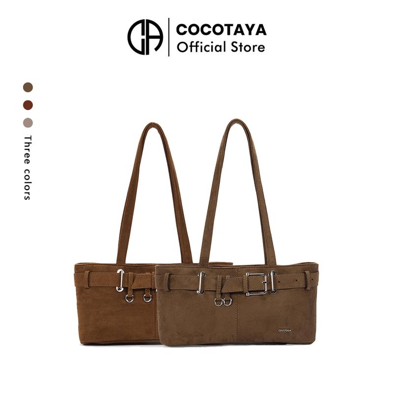  【Cocotaya Layla Bag Túi Kẹp Nách Đeo Một Bên Vai Phong Cách Hàn Quốc Thiết Kế Độc Đáo Dễ Phối Đồ Thích Hợp Đi Làm Túi Xách 