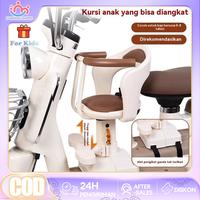 Gambar BEIGE Kursi Motor Anak Matic Kursi Boncengan Anakmotormatic Kereta Kursi Anak Sepeda Motor Sabuk Pengaman - Putih dari Harmony ShopS Kota Tangerang 1 Tokopedia
