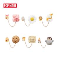 Gambar POP MART POP BEAN Fluffy & Cozy Series - Fridge Magnet Blind Box Birthday Gift Kid Toys - Single Box dari POP MART Official Shop Kab. Tangerang 5 Tokopedia