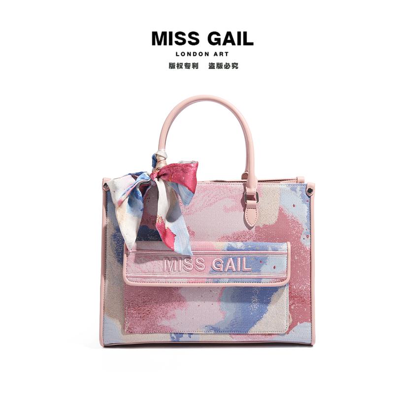 5018- Túi Xách Nữ Miss Gail, Phiên Bản Cao Cấp BST mới 2025, Dây Đeo Chéo, Túi Đeo Vai Đa Năng Đi Chơi Cafe Dạo Phố