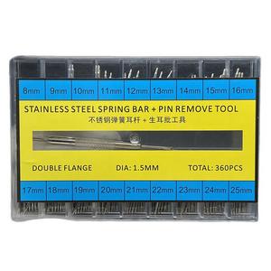Watch Accessories Strap Connection Shaft Spring Pin 8mm-25mm Strap Hairpin Chain Pin Repair Link Pin Professional Tool Kit