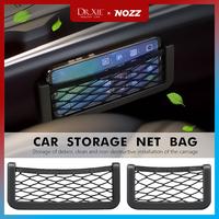 Gambar Dr.Xie NOZZ Kantong Jaring Organizer Tempe Mobil Serbaguna/Jaring Mobil Car Storage/Car Nett Car Organizer Car Pocket Kantong Jaring Mobil dari Dr Xie Healthy Life Kota Administrasi Jakarta Timur 5 Tokopedia