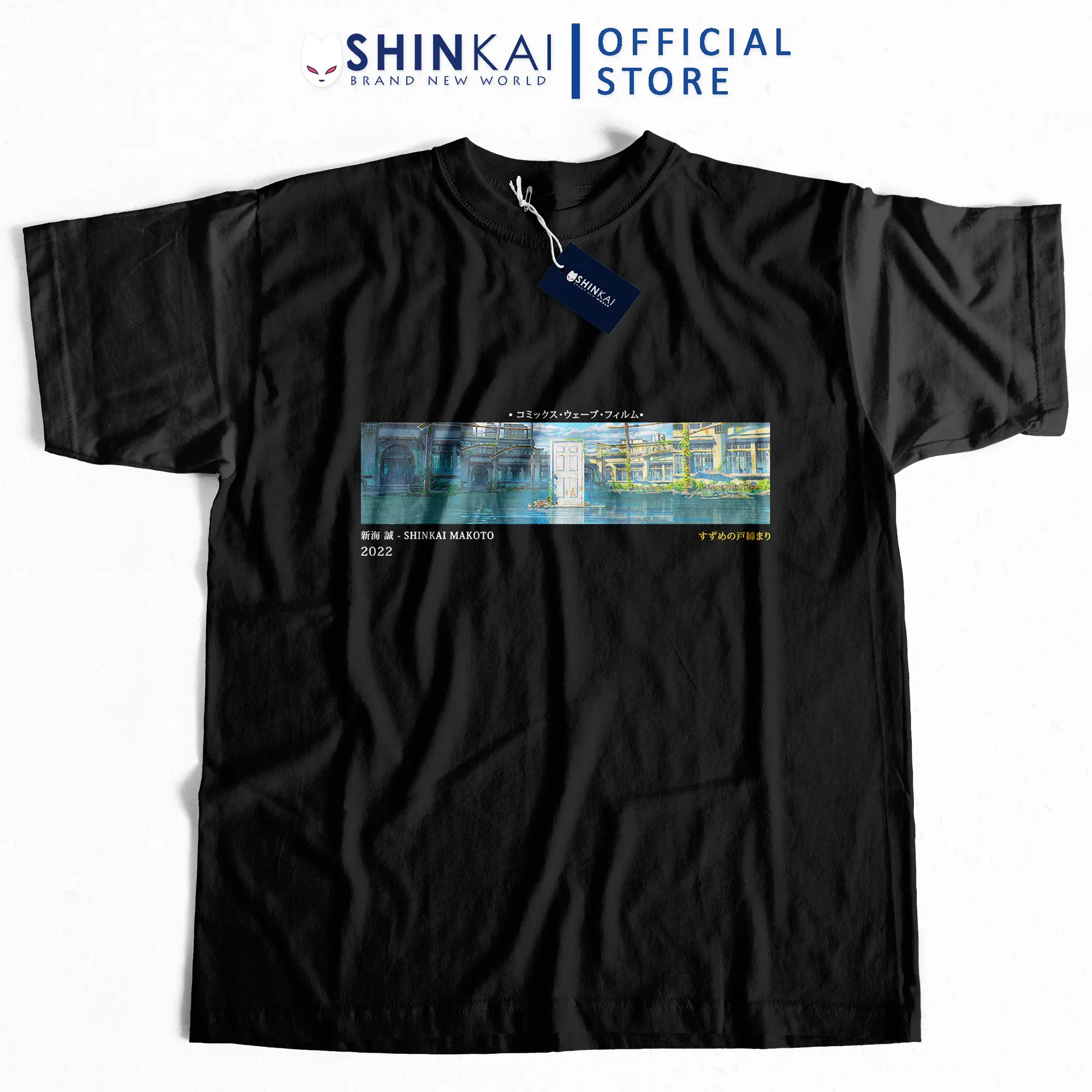 Kaos Anime Suzume no Tojimari Combed Tebal Pria Wanita Katun Tshirt SHINKAI