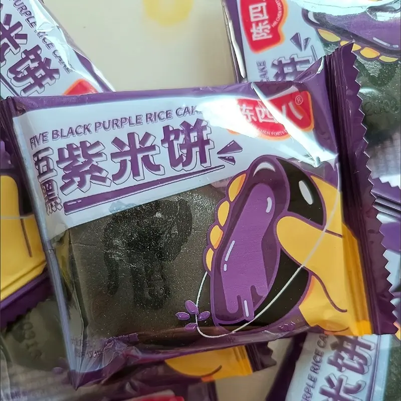 Black Mulberry Purple Rice Cakes - Traditional Breakfast Pastries and Snacks