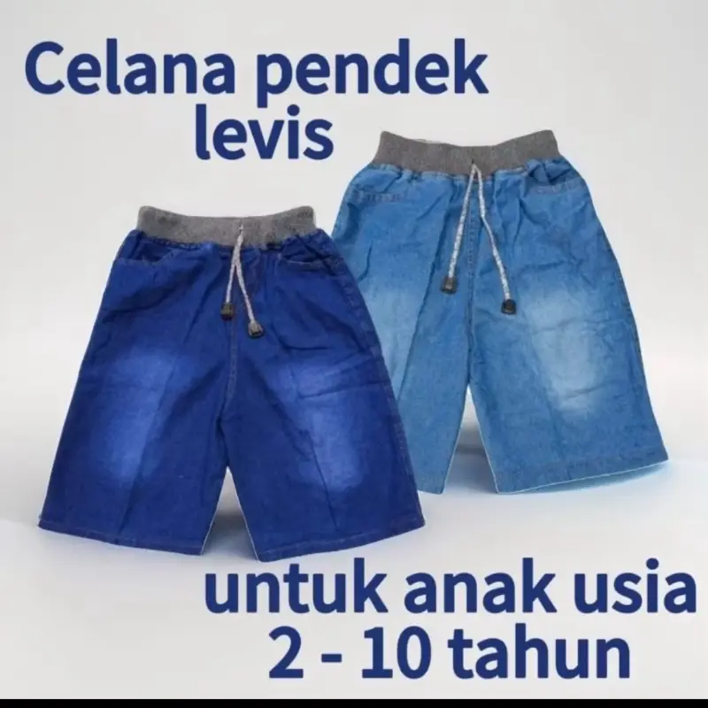 Celana pendek jeans anak  bahan denim tebal melar