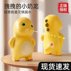 Mainan Semprotan Air NAILONG Dino Kuning/ Mainan Semprotan Air Anak NAILONG Lucu dan Viral