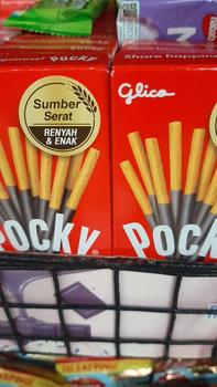 Product Review of Pocky Mini 22gr 1 Box isi 10 All Varian Rasa from Y**a Y**d 0
