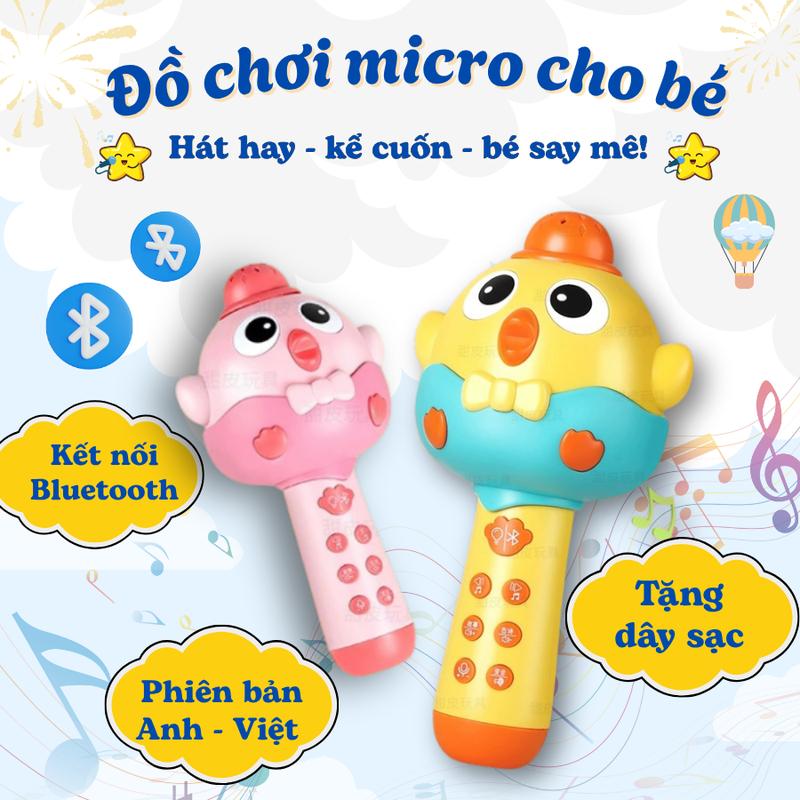 Micro đồ chơi cho bé phiên bản Tiếng Việt, Micro mini, mic hát karaoke đa chức năng, đồ chơi micro hình con vịt nhại giọng kết nối bluetooth cho bé tập hát Mic cho bé hát karaoke, micro đồ chơi cho bé giáo dục sớm cho trẻ Mic hát cho bé