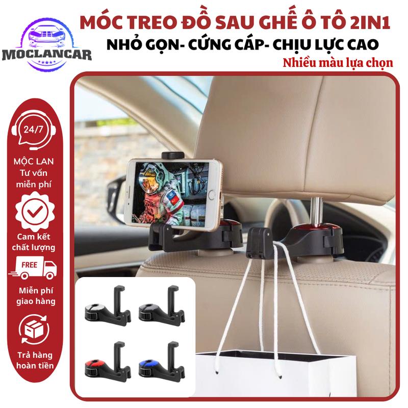 Móc treo đồ kiêm giá đỡ sau ghế ô tô phụ kiện nội thất xe hơi Phụ Tùng