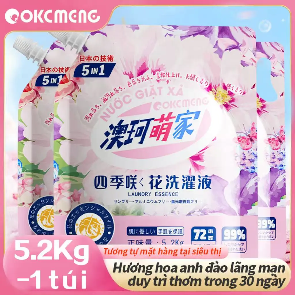 【5.2kg-1 túi】Nước giặt hương hoa bốn mùa, công nghệ Nhật Bản , không hại da tay, giặt tay, giặt máy cửa trên cửa trước mùi thơm lâu 72 giờ  , có thể loại bỏ được vết bẩn, giữ hương lâu, làm mềm vải, không chất liệu phốt-pho,không phai màu quần áo