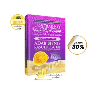 BUKU BISNIS RASULULLAH ﷺ Rahasia Sukses Membangun Bisnis Megaberkah - Pustaka Arafah