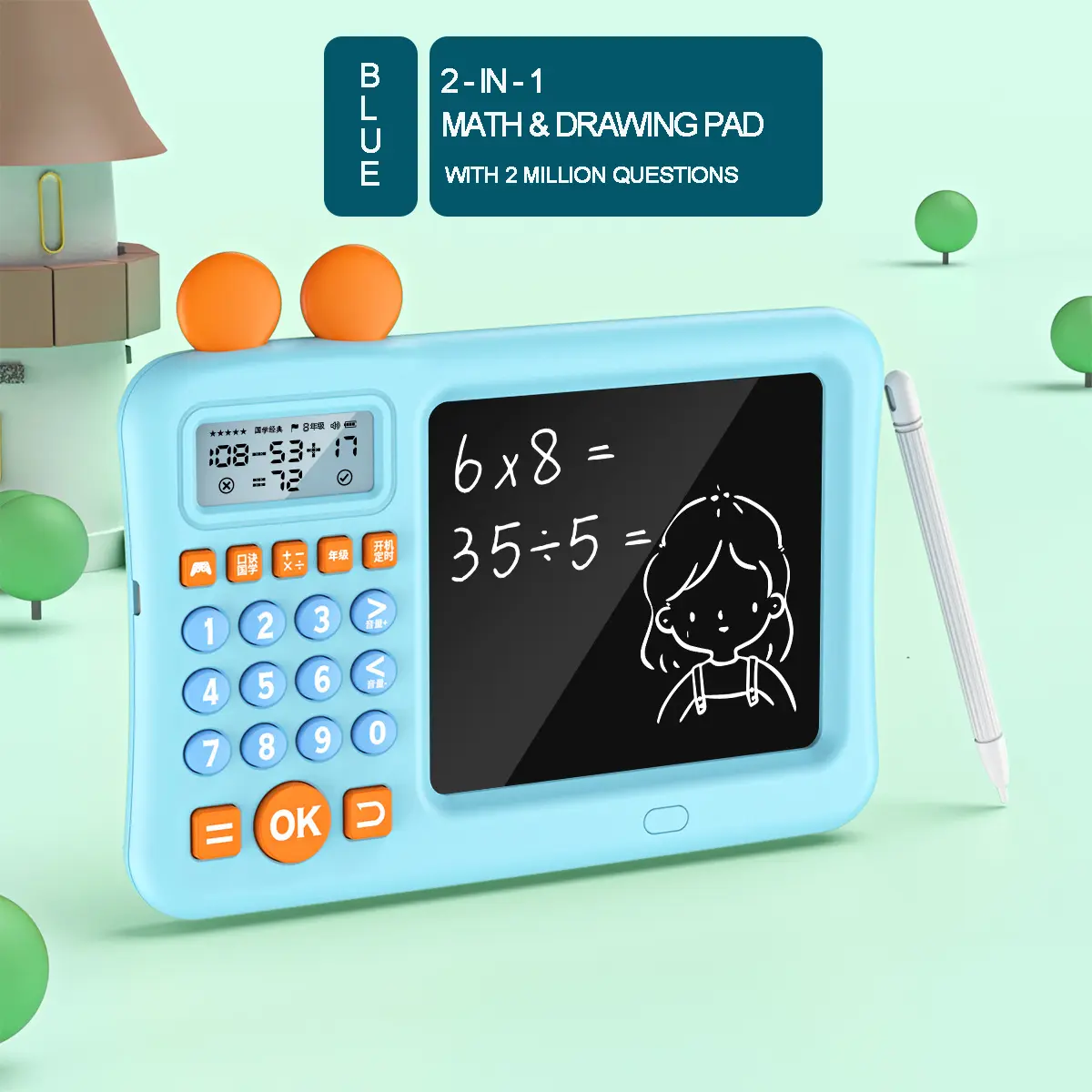 [Mandarin] Children's 2-in-1 Math & Drawing Writing Calculate Tablet Pad Kids Multi-Function Learning Training Board
