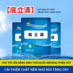 Nông nghiệp thủy sản, điều chỉnh chất lượng nước, bao gồm khử mùi nước trong, loại bỏ khí H2 và phân hủy bùn
