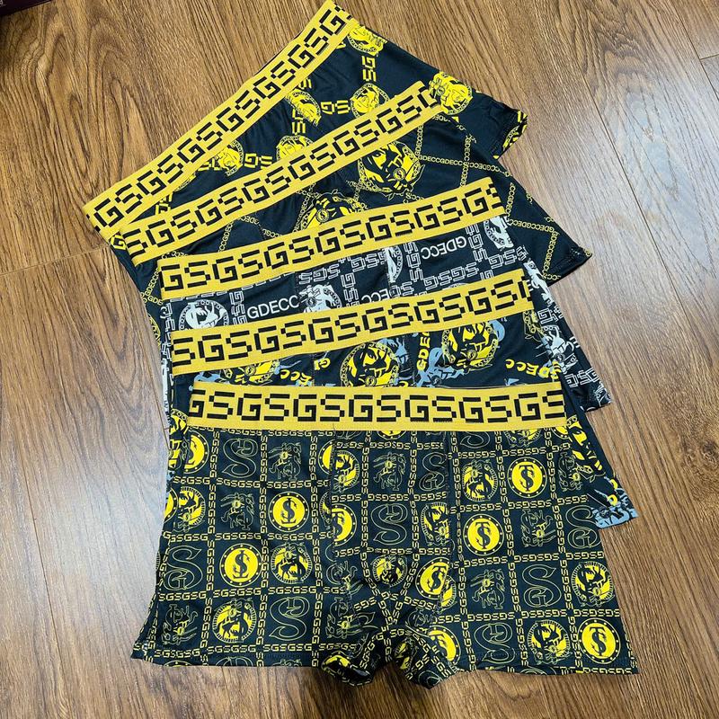 Combo 5 quần sịp đùi hoàng gia hàng loại 1 Quần lót nam HG thun lạnh co dãn bốn chiều cực thoáng mát Quần boxernam Quần lót Quần boxer quần sịt nam quần sì nam Menswear