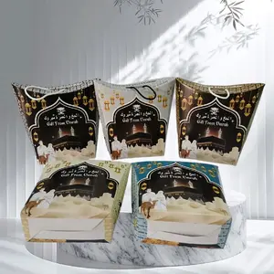 Dus Oleh Oleh Umrah 1pk 50 pcs l Dus Gift From Umrah 1pk isi 50 pcs Dus Kosong