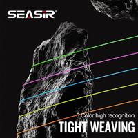 Gambar SEASIR BULLMAX PE X8 Senar Pancing Multicolor (300M 31.7KG MAX) Braided Fishing Lines 8 Untaian Kepang Senar PE Multifilamen Kualitas Jepang Senar Utama Kekuatan Tinggi senar pancing kuat senar pancing pe - #0.8 dari SeaHunter Tackle Store Kab. Tangerang 5 Tokopedia