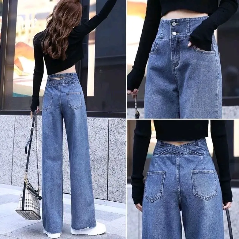 Celana Panjang Highwaist Kulot Jeans Wanita J23 Double Button 2 Kancing