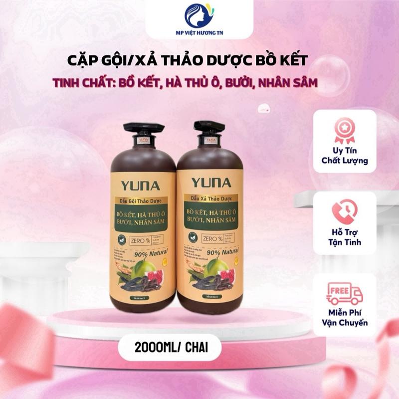   2000ml  Cặp Dầu gội Dầu xả Thảo Dược YUNA với tinh chất bồ kết hà thủ ô bưởi nhân sâm phục hồi hư tổn giảm gàu ngứa hương thơm tự nhiên phù hợp gội đầu dưỡng sinh 