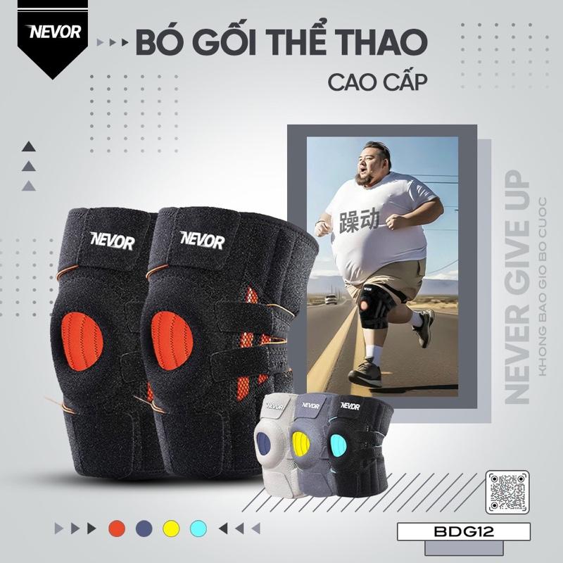 Bó Gối Thể Thao Cao Cấp BDG12 > 4 Thanh Trợ Lực Free Size Ổn Định Khớp Gối Đàn Hồi Tốt Thoát Mồ Hôi Nhanh Chịu Lực Cao Không Xô Lệch Bó Gối Cao Cấp NEVOR phù hợp Chơi Thể Thao Leo Núi Đá Bóng Bóng chuyền Pickleball