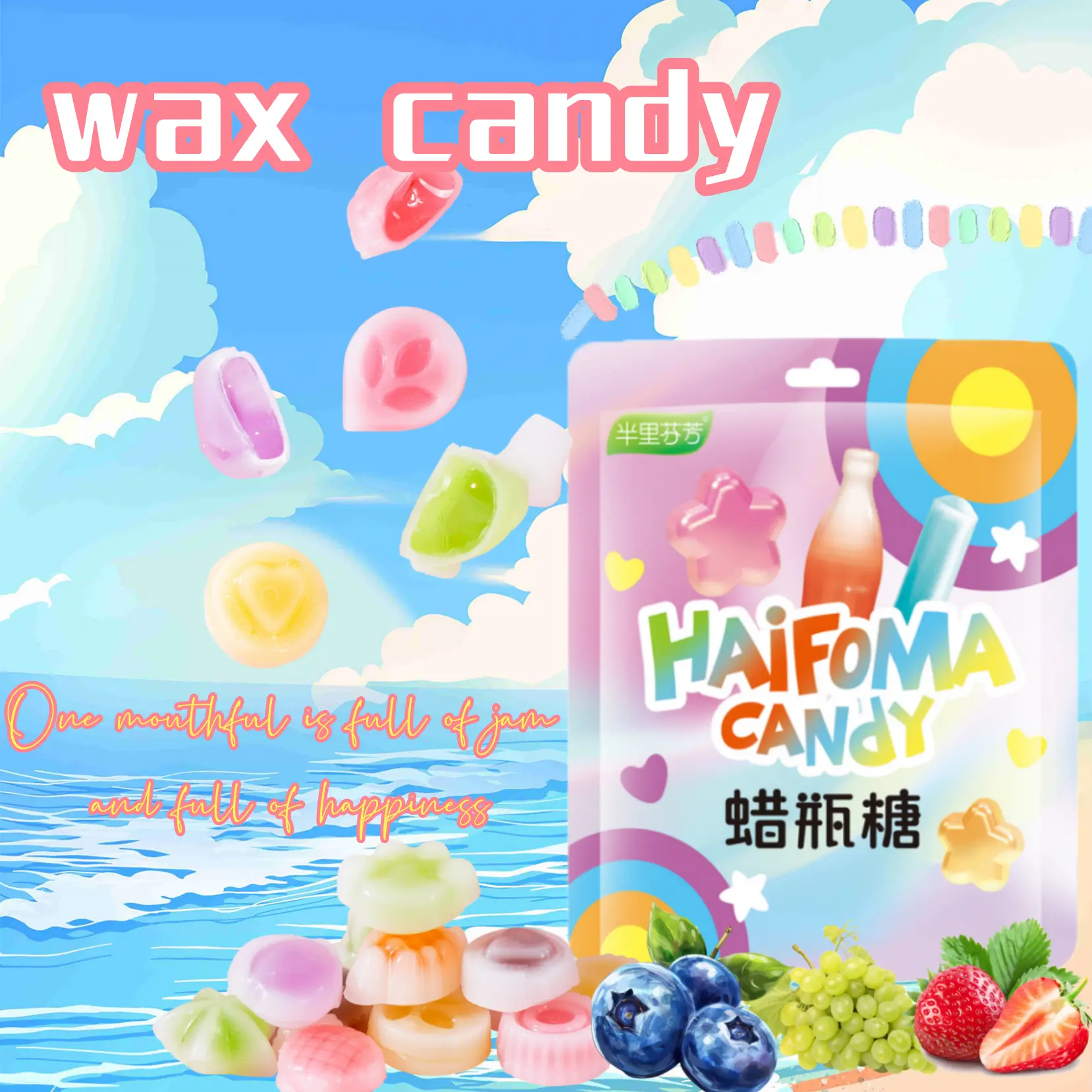 Halal wax bottle candy In 2025 the new product of the internet famous was candy offer  fun candy wax candy halal halfoma Food Fruit Snacks Sweet Jam yummy gummy hongshihoshi anna Fruity Flavour frozen malaysia gula-gula Golden gulagula