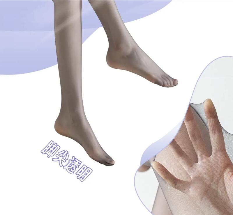 Product Introduction of Ultra-Thin Ultra-Transparent Nude Feel Stockings 10
