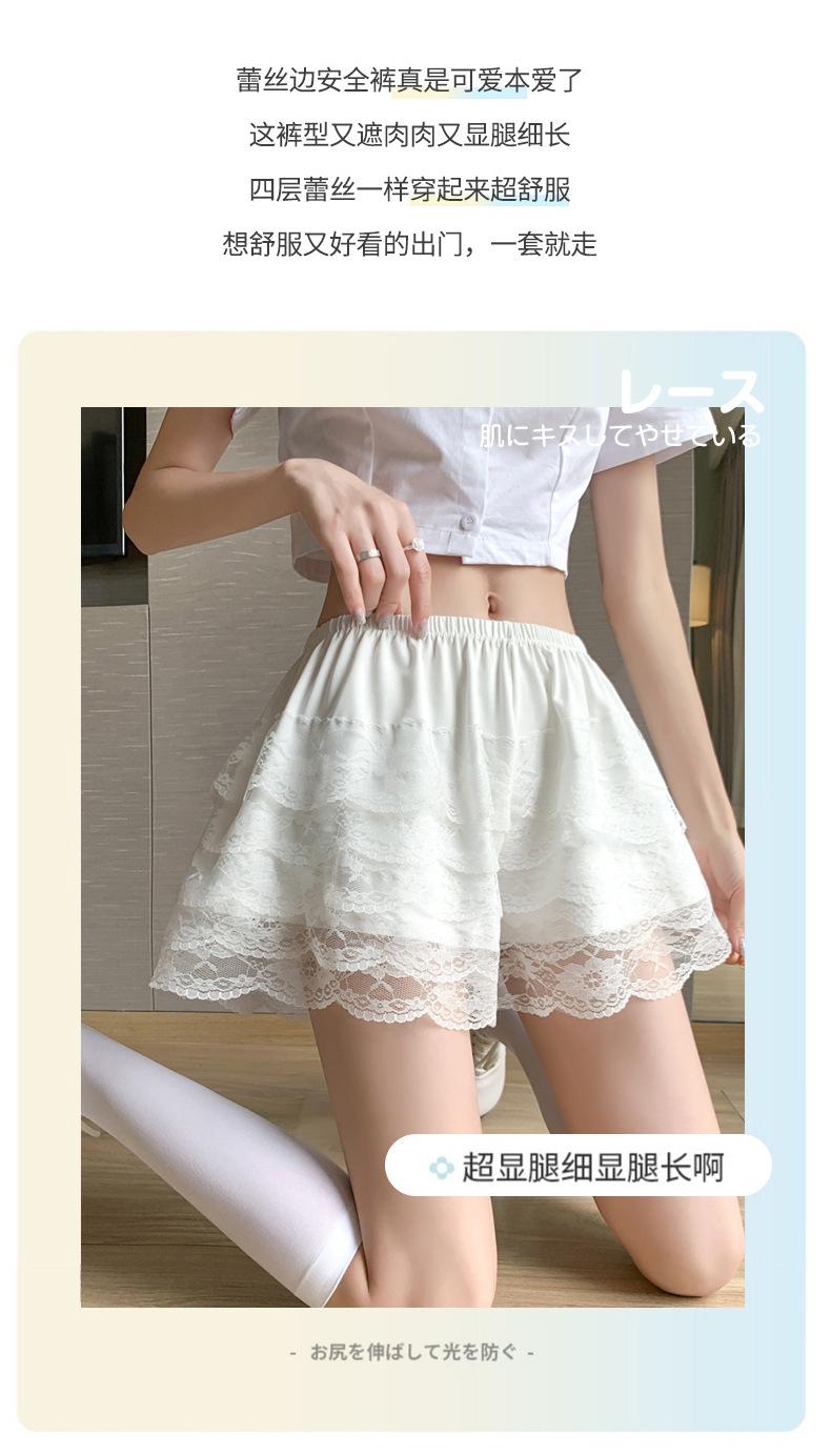 Product Introduction of Lace safety pants for women summer thin anti-exposure jk pumpkin leggings skirt loose and can be worn with safety shorts Women's anti-exposure summer thin style can be worn outside 4