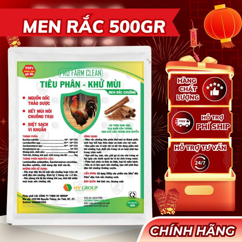  Men Rắc Chuồng 500g Tiêu Phân - Khử Mùi Vệ Sinh Chuồng Trại Loại Bỏ Mầm Bệnh Hạn Chế Mạt Rận An Toàn Cho Gà 