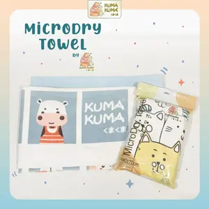 KUMA KUMA - Microdry Towel Handuk Bayi Microfiber Premium, Lembut & Menyerap Cepat 140cm x 70cm