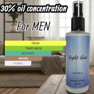 LIGHT BLUE PERFUME FOR men / OILBASED/ 85 ML / 10 ML / 35 ML