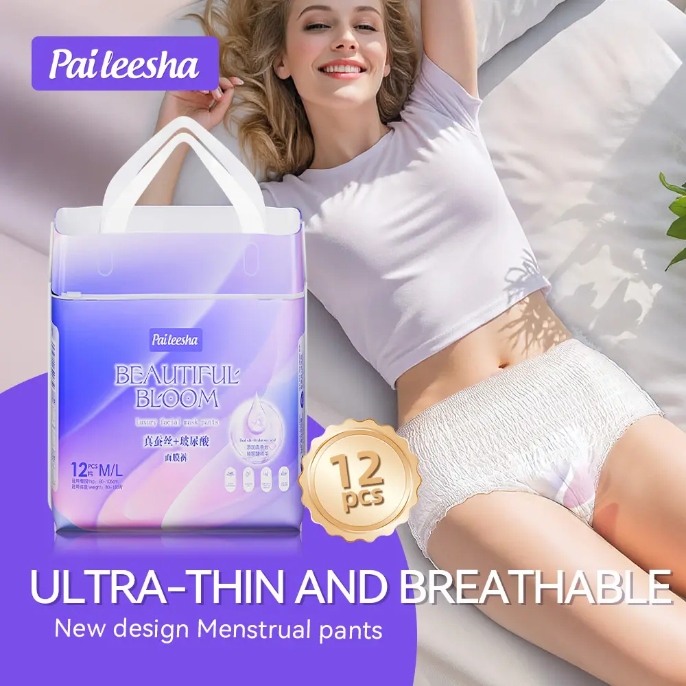 LIVE [Diskon besar Tahun Baru untuk penggemar]celana menstruasi Pembalut Wanita untuk Anak Perempuan dengan Kulit Sensitif(12pcs),360° anti bocor, sirkulasi udara yang baik,  pelindung kulit, Gaya Pelajar, Cocok untuk Komuter/ibu hamil