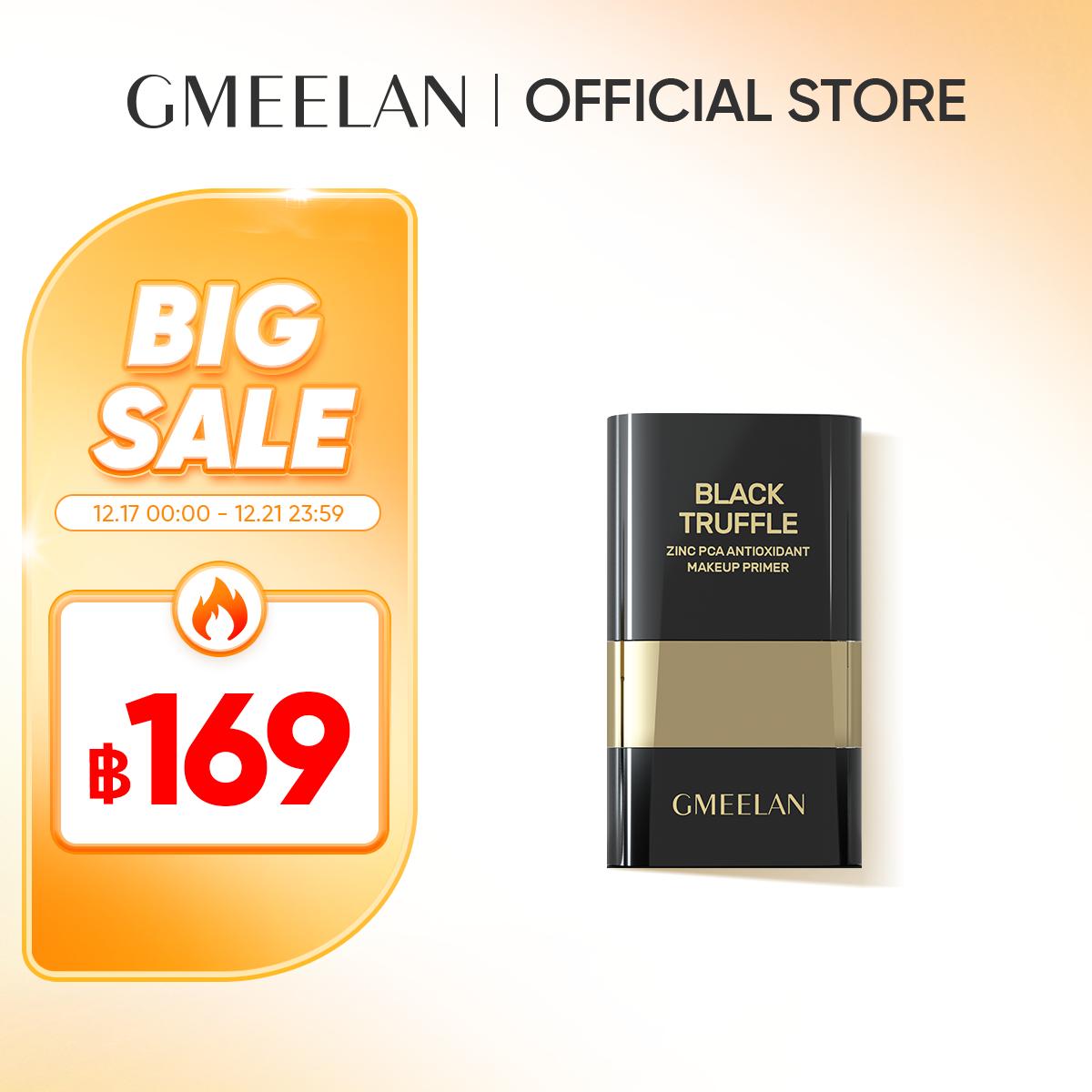 【PGM】GMEELAN รองพื้นแบบแท่ง BLACK TRUFFLE ZINC PCA LONG-LASTING Foundation Stick รองพื้นสติ๊ก