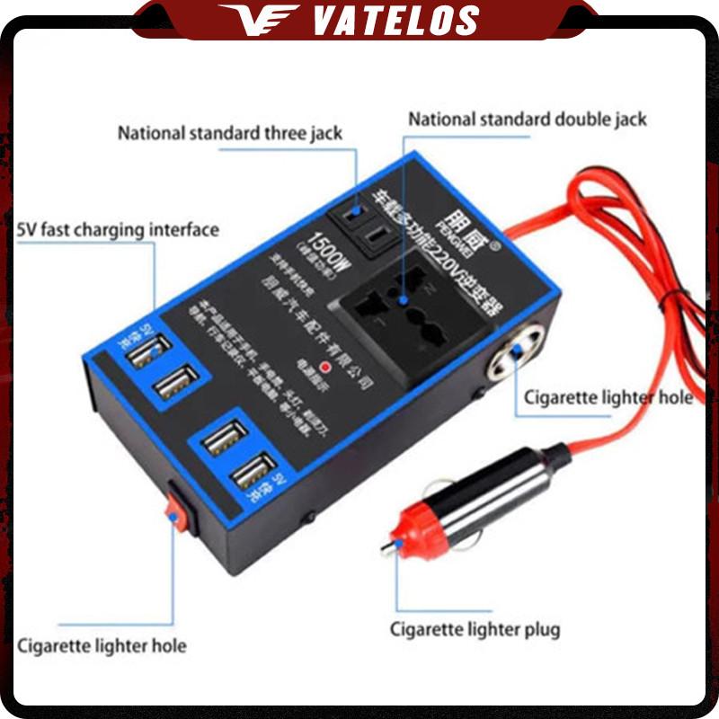 Bộ Chuyển Đổi Nguồn Xe Hơi 1500W 4 USB Cổng DC 12V/24V Sang 220V Cho ô tô