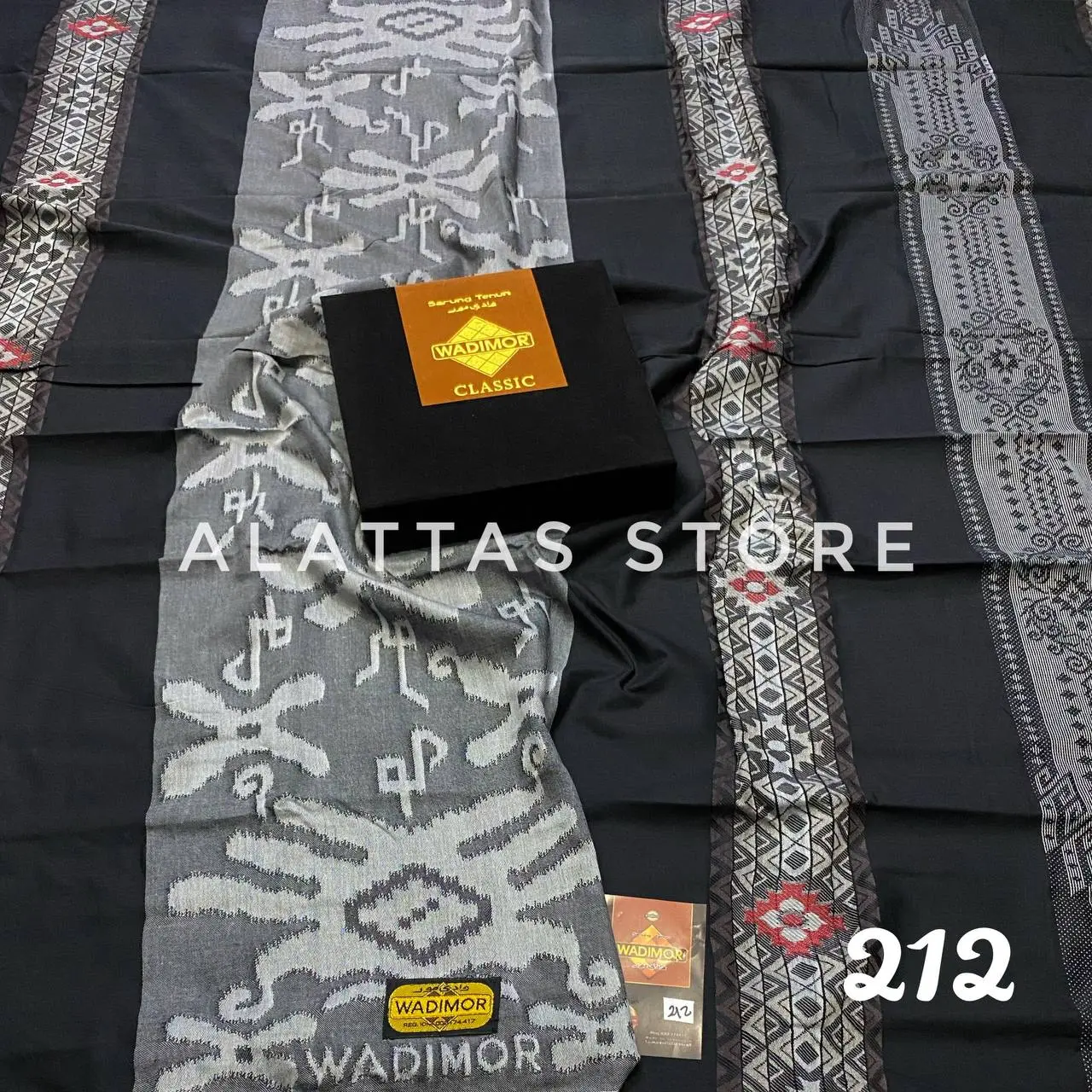 Sarung WADIMOR Jacquard Classic / Sarung Wadimor Songket Jaguar Classic//Wadimor WQC Antik Maskot