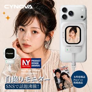 FOUNIST Vlogmate Mini（iPhone専用）、1080 PプラグアンドプレイモバイルVlog Selfieモニタリング画面、電話の背面カメラを使用してTikTokでSelfie Vlogをライブ放送する、4K@120fpsおよび4K@30fps: Blackmagic Camアプリが必要