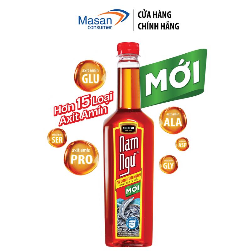 Combo 2 nước mắm Nam Ngư cá cơm tươi chai 750ml