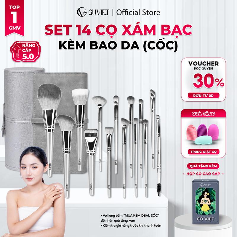 Bộ cọ trang điểm cá nhân GUVIET Cosmetic set 14 cây màu xám bạc có bao da