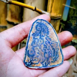 Ageman Lulang Kbo Landoh wafaq Se m a r