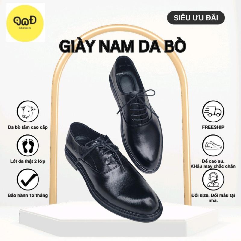 Giày tây công sở nam Giày Oxford Giày buộc dây da bò nguyên tấm Đế Cao Su đế cao 4cm kiểu dáng đơn giản cao dáo khỏe khoắn A13 giày  tây 