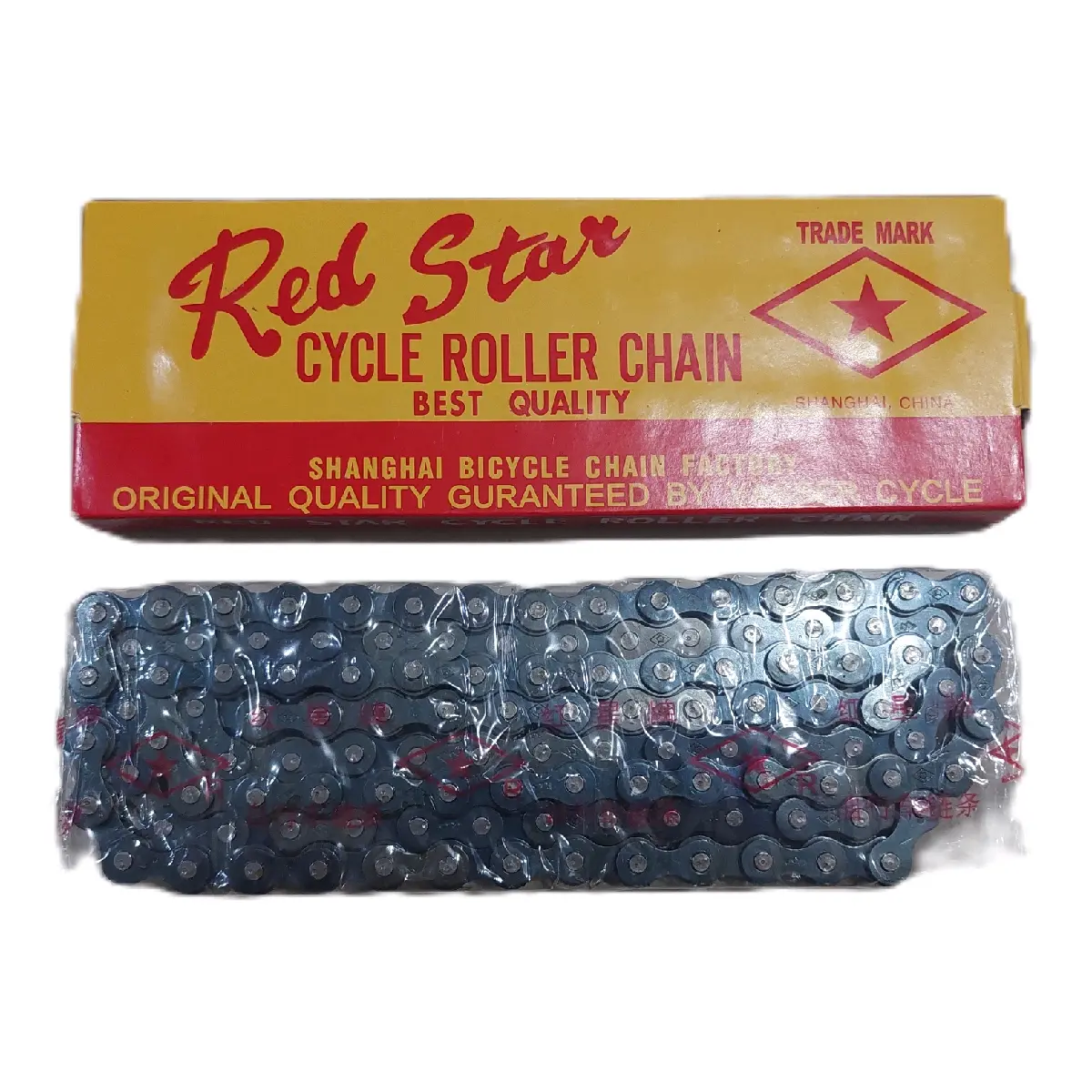 RANTAI/RANTE SEPEDA 1 SPEED (SINGLE SPEED) MEREK STAR BINTANG - UNTUK SEPEDA BMX,MINI, SEPEDA ANAK