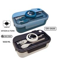 Gambar Lunchbox Kamera 2 Sekat Anti Bocor Ukuran 1LT + Sendok Garpu OR0689 Biru Kotak - Biru dari Ollahomeliving Kota Bogor 1 Tokopedia