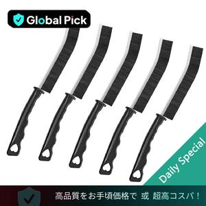 隙間掃除ブラシ 5本セット、硬いブラシ、浴室・キッチン・タイル・窓の隙間掃除に最適、春の掃除ツール