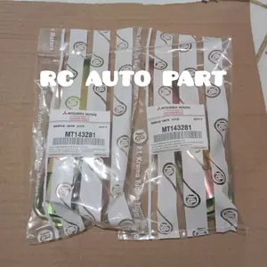 Handle Handel Kunci Pengait Bak Belakang Mitsubishi L300 T120