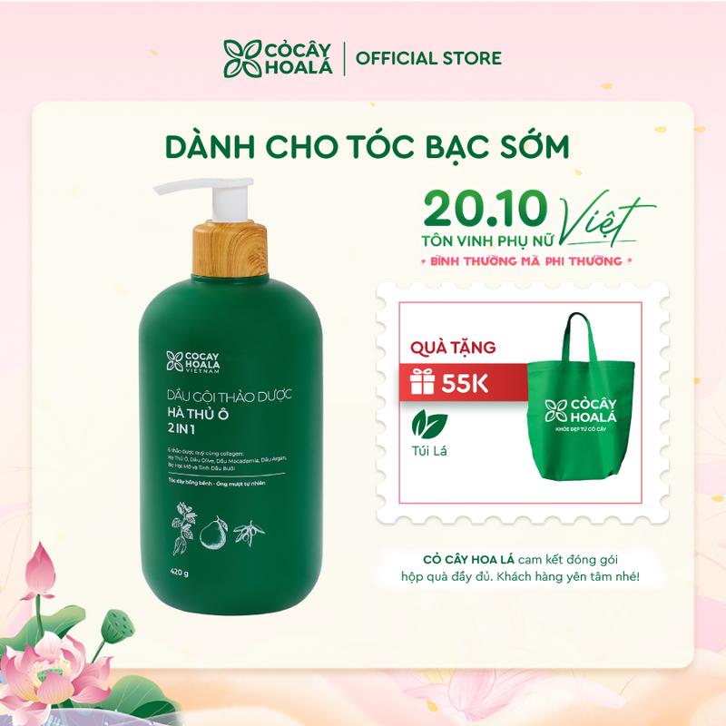 [PHIÊN BẢN NÂNG CẤP] Dầu Gội Thảo Dược Hà Thủ Ô 2IN1 Cỏ Cây Hoa Lá 420G, Giúp Giảm Gãy Rụng, Giúp Tóc Trông Dày và Bồng Bềnh