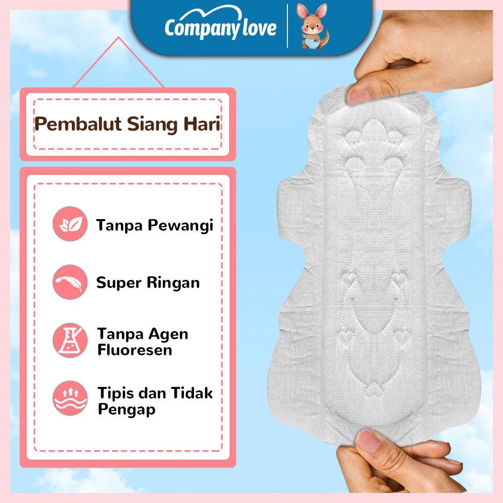 [12-14 Piece] Company Love Pembalut Siang Hari 245-290mm Regular Tanpa Sayap 10+2 Lembar Ultra Tipis 100% Katun Lembut