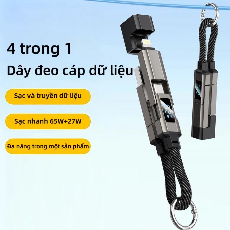 Cáp sạc nhanh PD 65W 4 trong 1 với màn hình hiển thị công suất kỹ thuật số, thiết kế móc khóa, cáp dữ liệu sạc USB‑C 5A cho Iphone, Huawei và Android