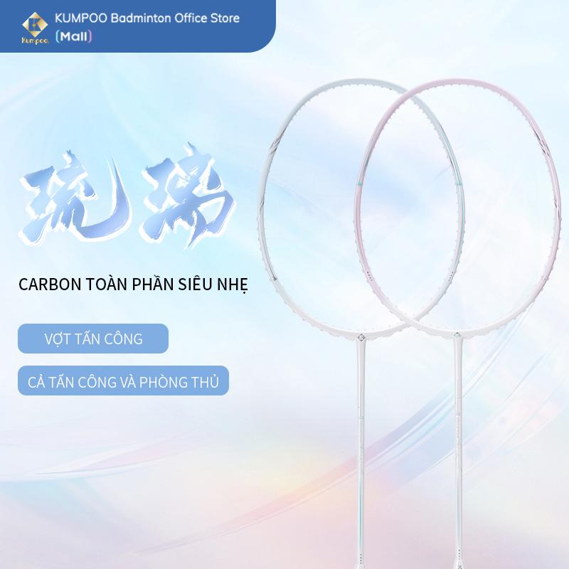 Vợt cầu lông, KUMPOO LIULI, Siêu nhẹ, Vật liệu sợi carbon, Đạn đơn, Chính hãng, Có dây đeo, Màn hình kẹp, Bao gồm túi đựng, 2024