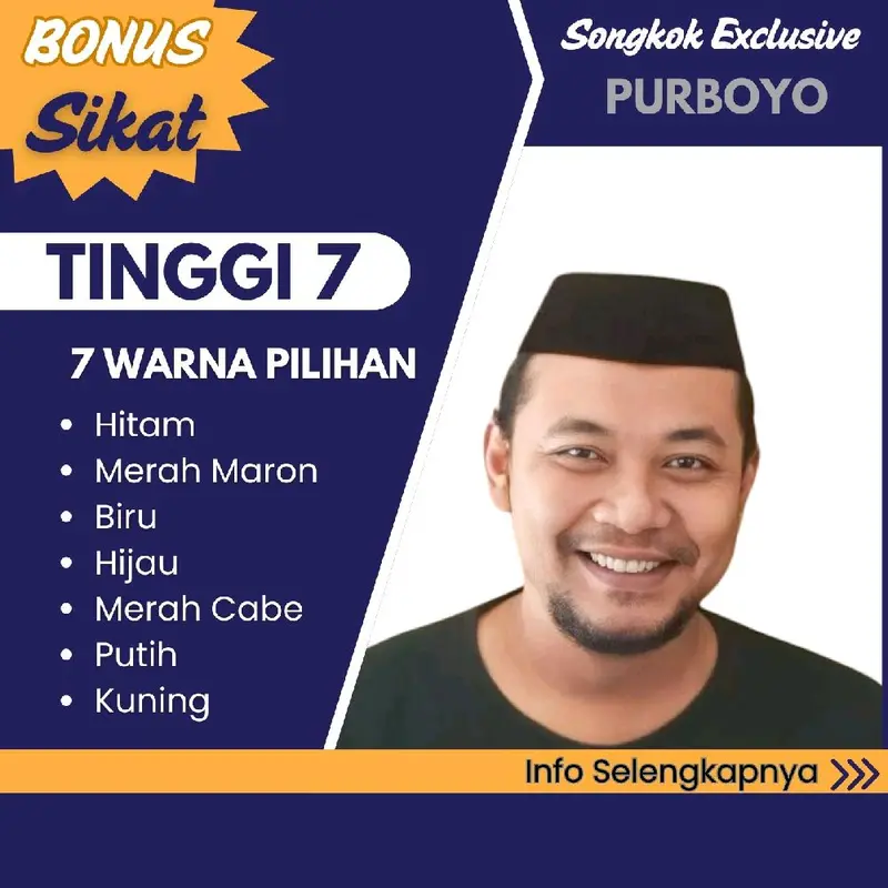 Peci Tinggi 7 cm - Beludru Halus dan Tebal Berkualitas Premium Model AC -  Kopiah Polos Muslim Pria Dewasa - Songkok Purboyo Warna Hitam, Putih, Merah Maron, Biru, Hijau, Kuning, Merah Cabe 0