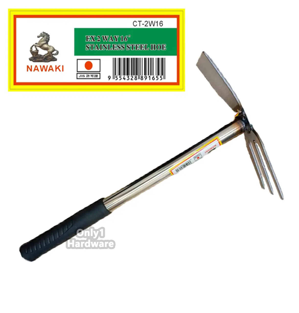 16" NAWAKI STAINLESS STEEL 2 WAY HOE HEAVY DUTY STAINLESS STEEL GARDEN HOE WITH FORK 2 WAY HOE
